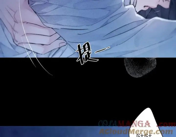 《小蘑菇》第27话 监视图7