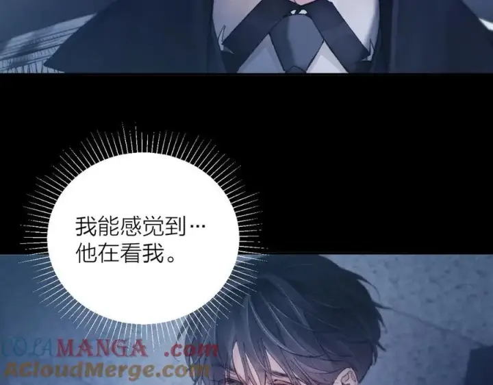 《小蘑菇》第27话 监视图70