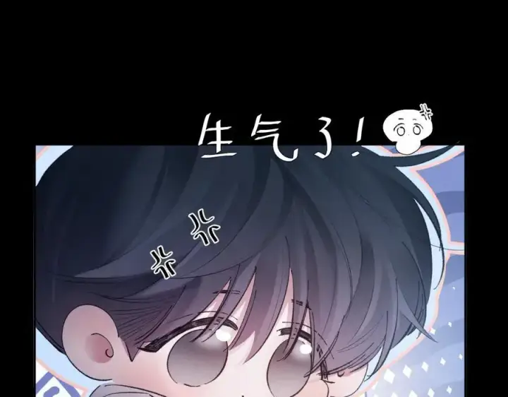 《小蘑菇》第27话 监视图75