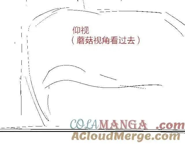 《小蘑菇》第27话 监视图85