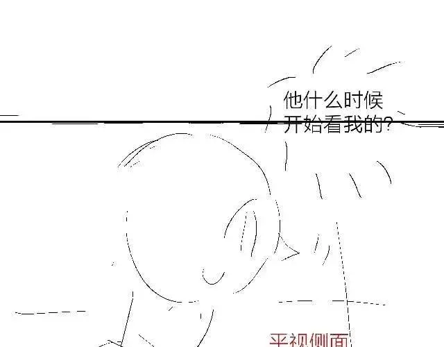 《小蘑菇》第27话 监视图86
