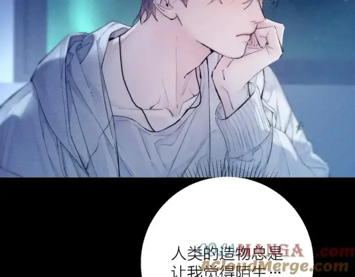 《小蘑菇》第28话 驱散仪图29