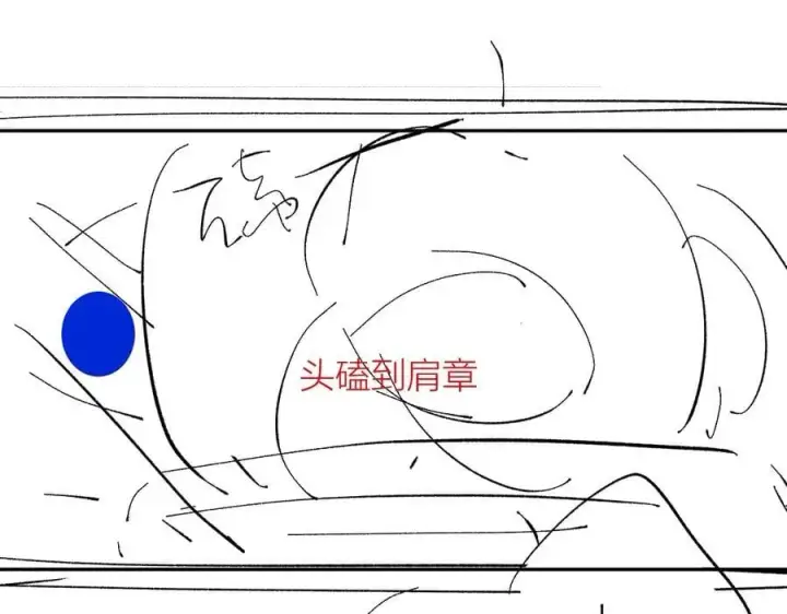 《小蘑菇》第29话 自用？图102