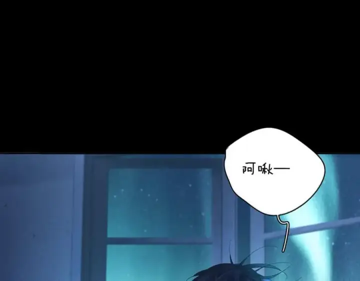 《小蘑菇》第29话 自用？图35