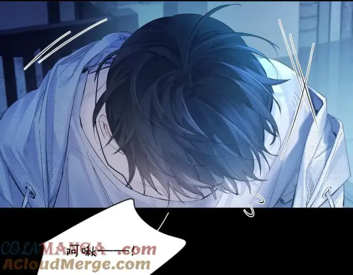 《小蘑菇》第29话 自用？图45