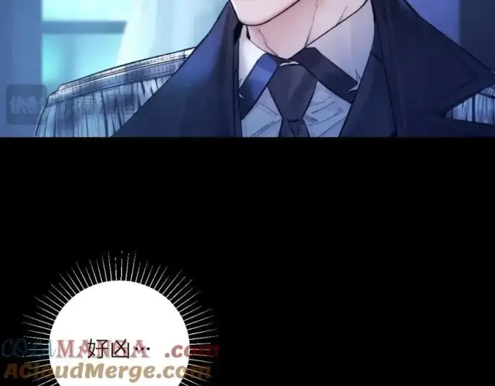 《小蘑菇》第29话 自用？图49