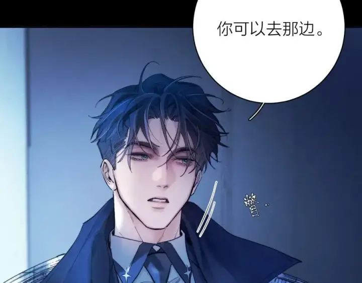 《小蘑菇》第29话 自用？图56