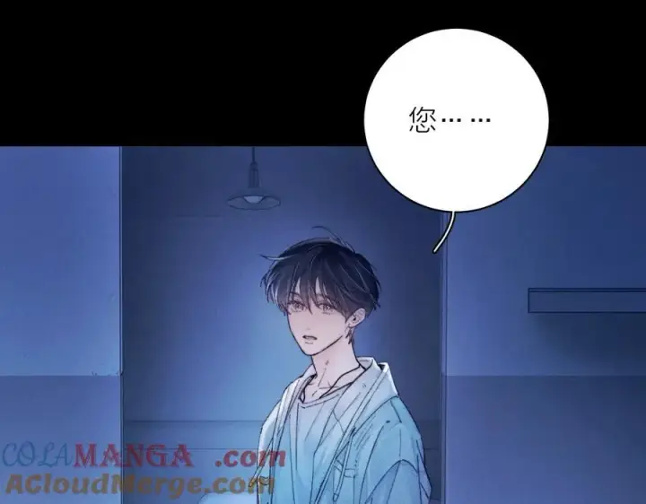 《小蘑菇》第29话 自用？图65
