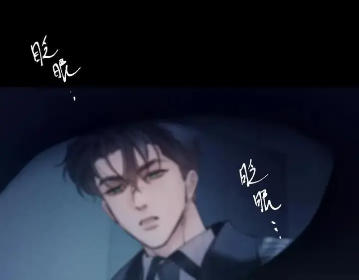《小蘑菇》第30话 爆发力图54