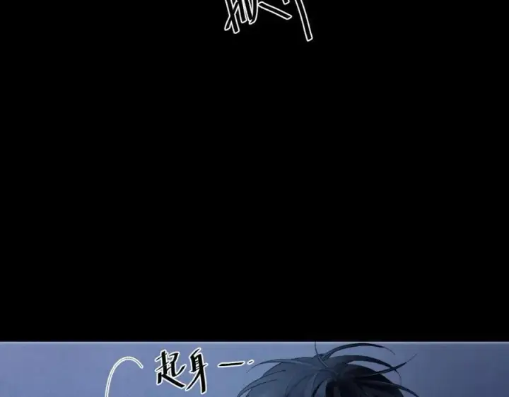 《小蘑菇》第30话 爆发力图58