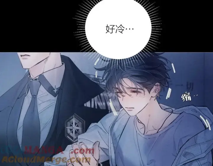 《小蘑菇》第30话 爆发力图65