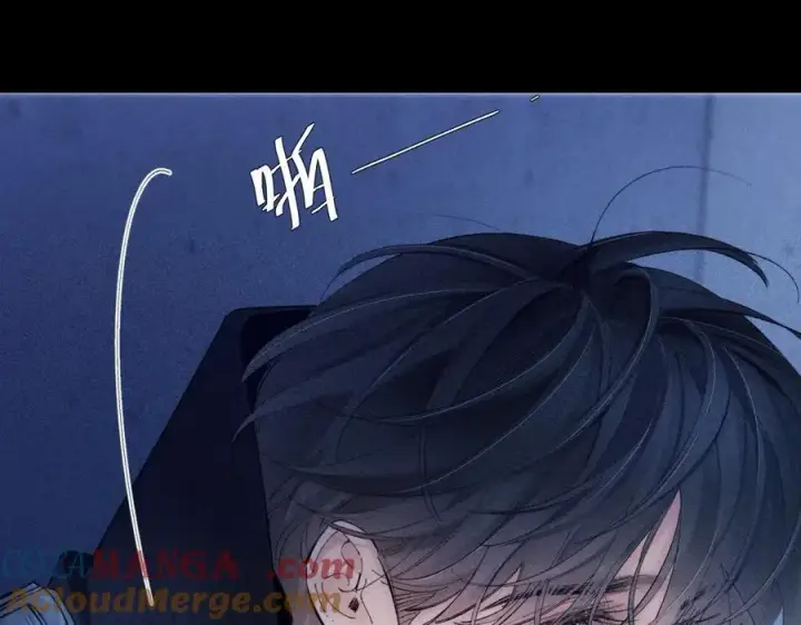 《小蘑菇》第30话 爆发力图69