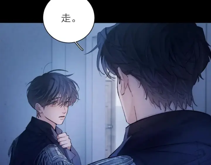 《小蘑菇》第30话 爆发力图74