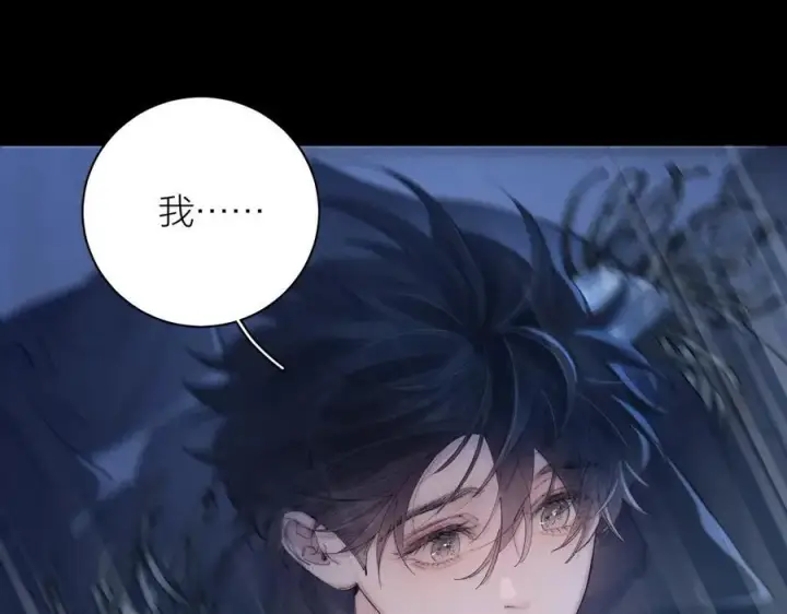《小蘑菇》第30话 爆发力图94