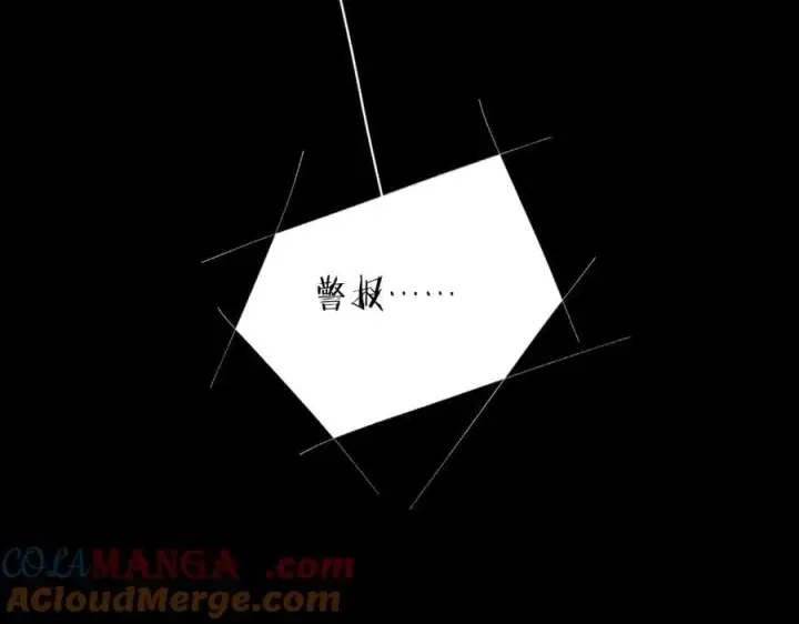 《小蘑菇》第31话 争执图105
