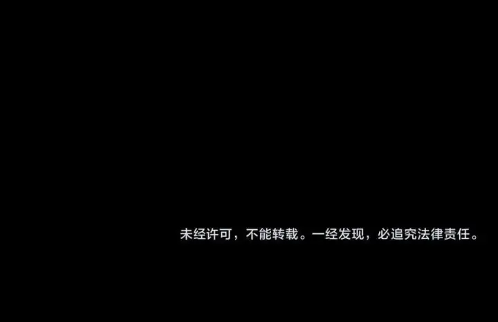 《小蘑菇》第31话 争执图106