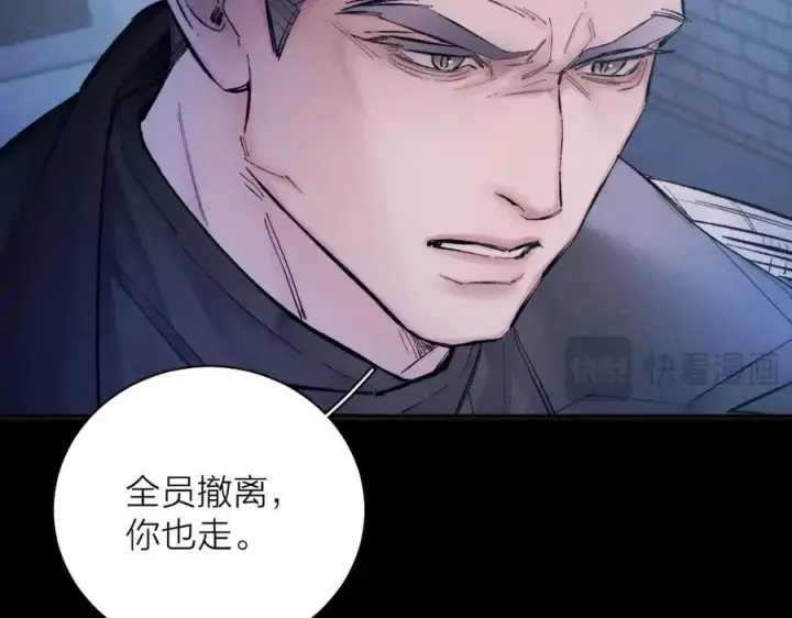 《小蘑菇》第31话 争执图18