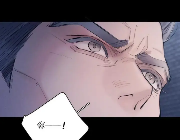 《小蘑菇》第31话 争执图31