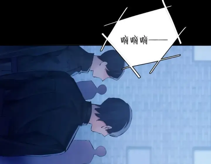 《小蘑菇》第31话 争执图59