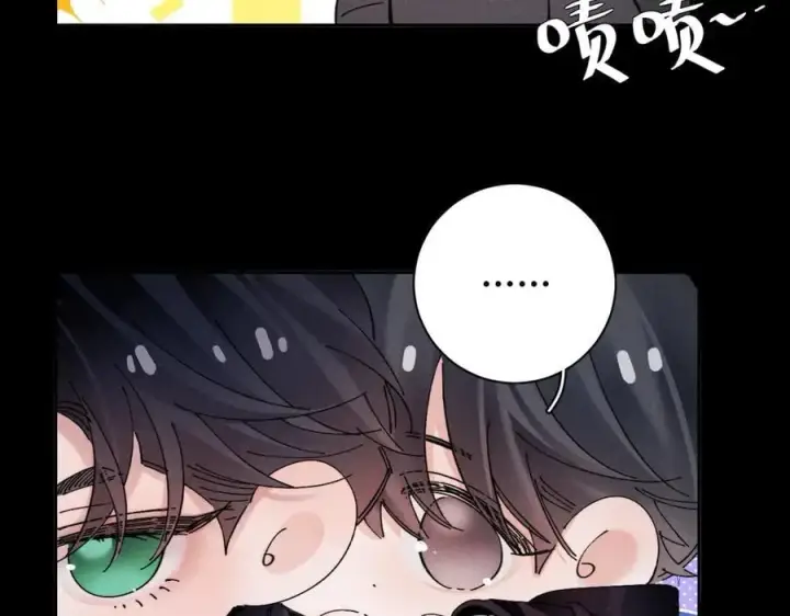 《小蘑菇》第31话 争执图6