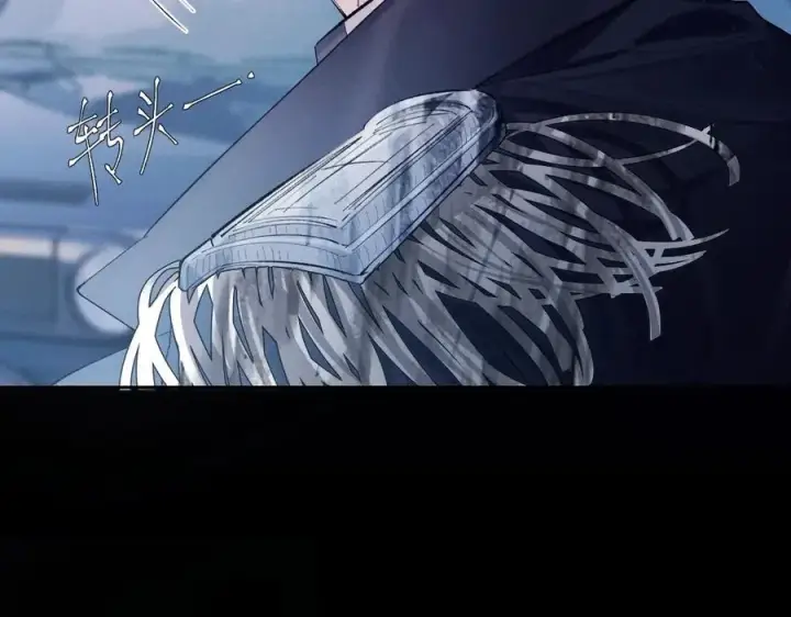 《小蘑菇》第31话 争执图80