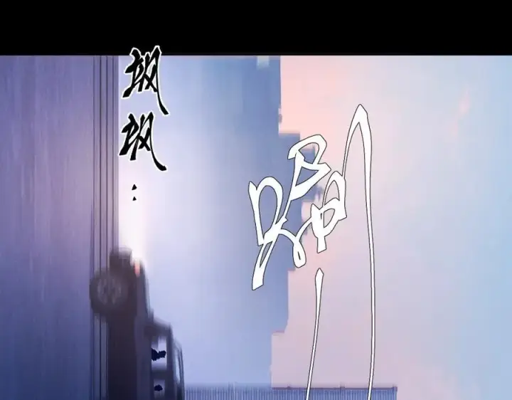 《小蘑菇》第31话 争执图87