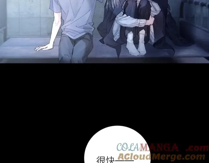 《小蘑菇》第32话 审判日图21