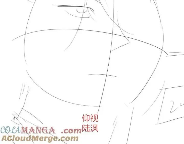 《小蘑菇》第33话 虫潮降临图109