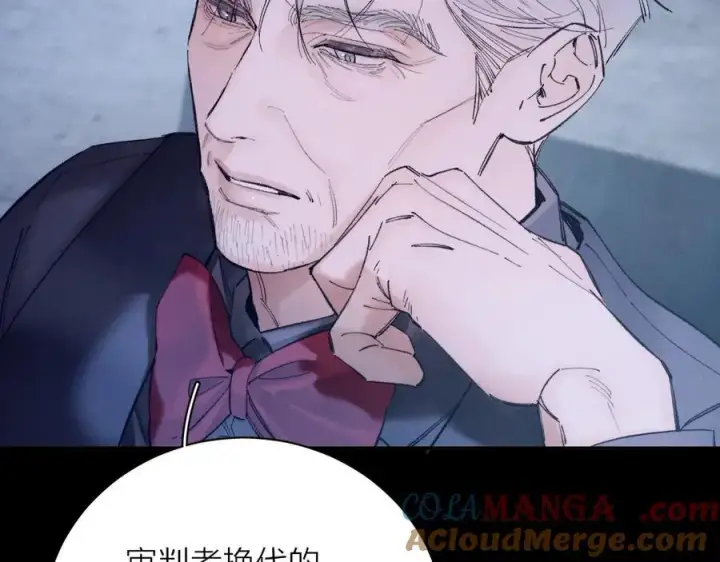 《小蘑菇》第33话 虫潮降临图21