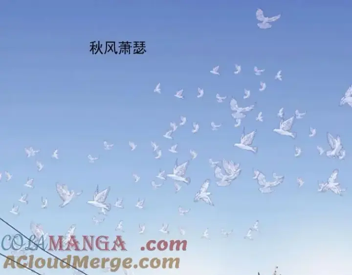 《小蘑菇》尉迟金泽老师《春日将至》画集预售开始啦！图7