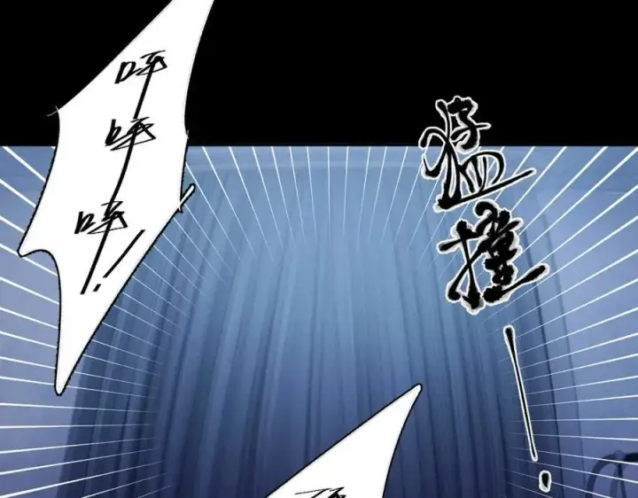 《小蘑菇》第34话 等着图11