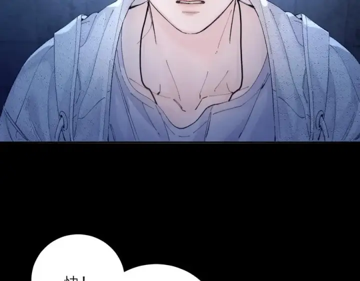 《小蘑菇》第34话 等着图19