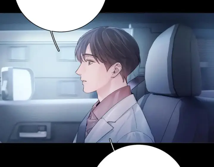 《小蘑菇》第34话 等着图34