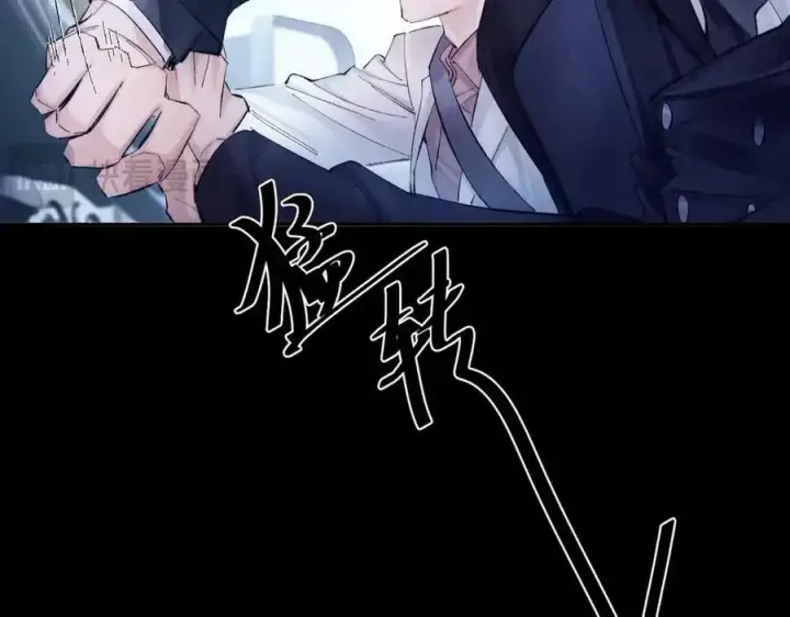 《小蘑菇》第34话 等着图42
