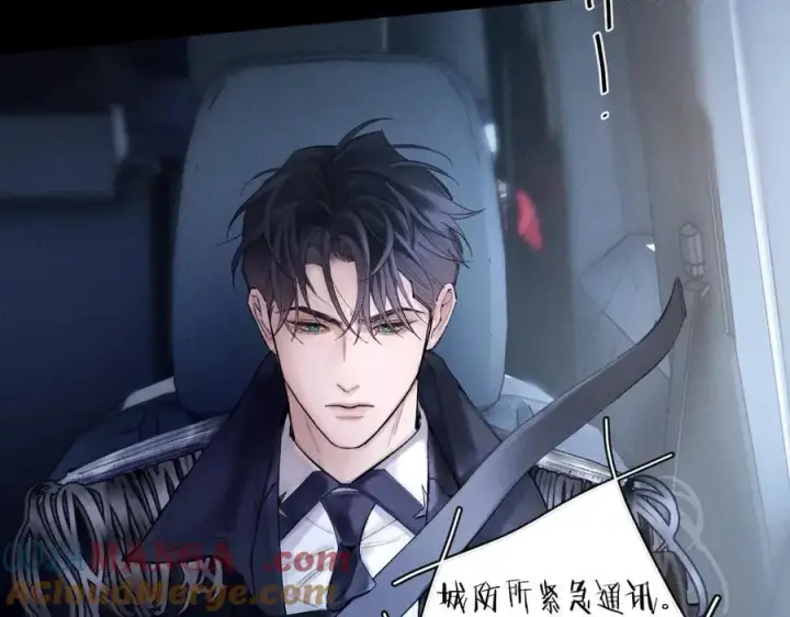 《小蘑菇》第34话 等着图53