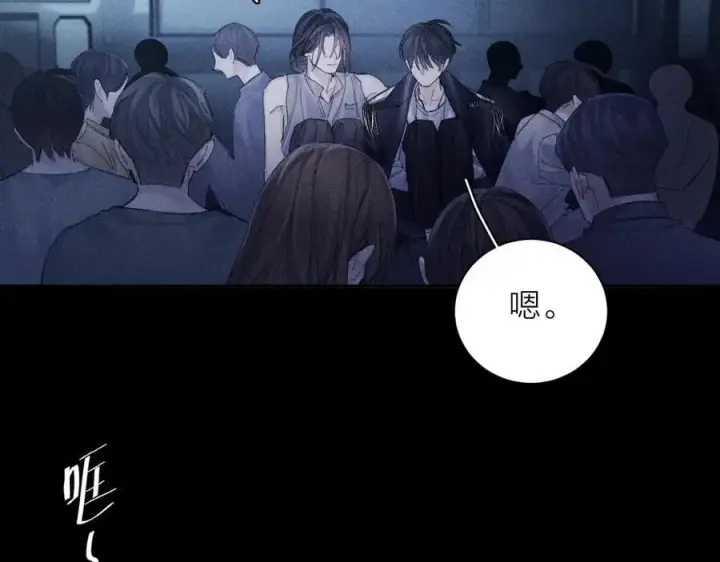 《小蘑菇》第35话 预示图100