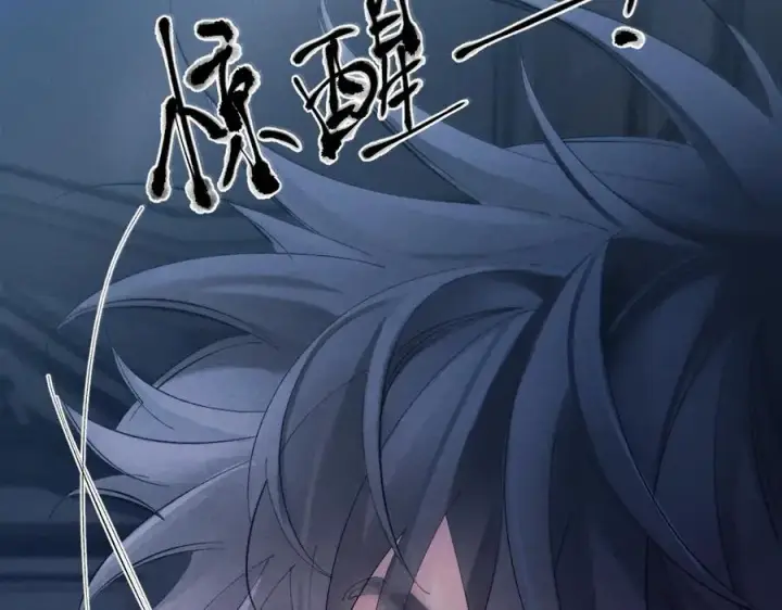 《小蘑菇》第35话 预示图118