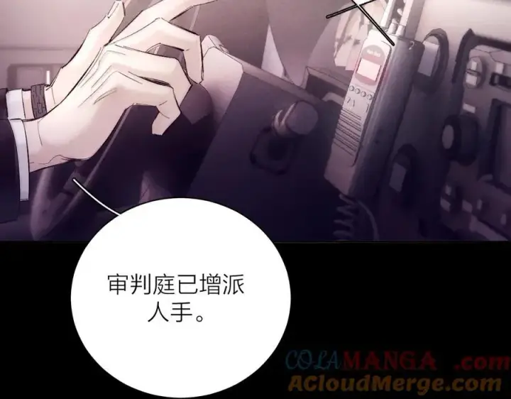 《小蘑菇》第35话 预示图17