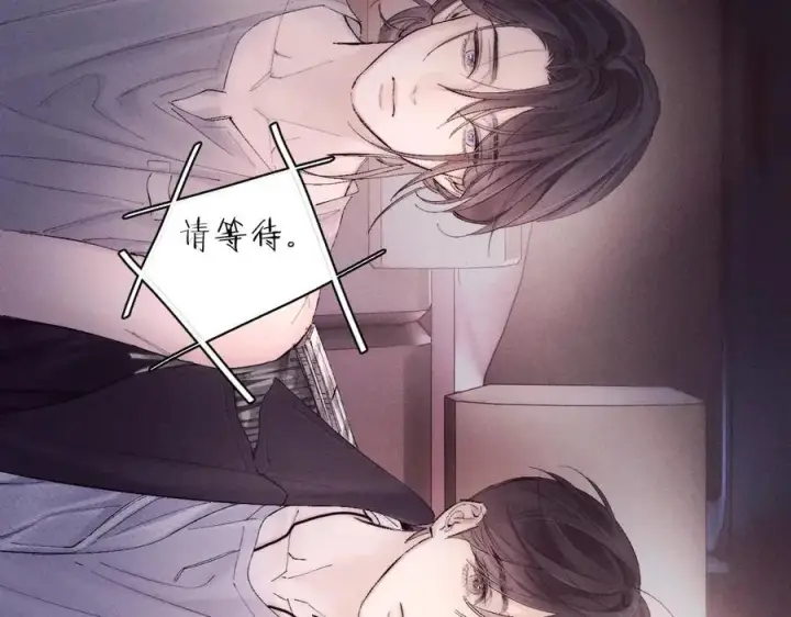 《小蘑菇》第35话 预示图59