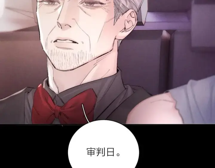 《小蘑菇》第35话 预示图63