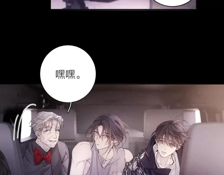 《小蘑菇》第35话 预示图7