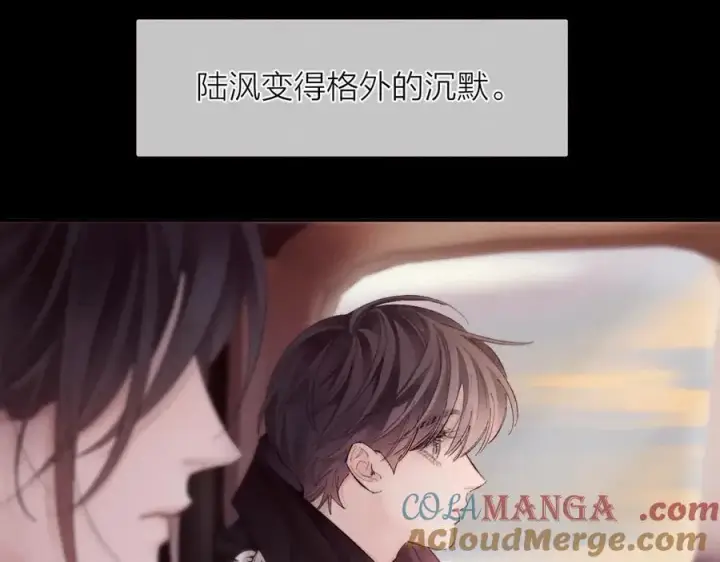 《小蘑菇》第35话 预示图73