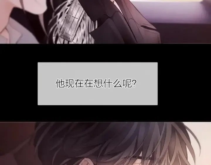 《小蘑菇》第35话 预示图74