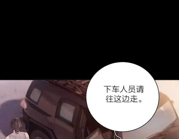 《小蘑菇》第35话 预示图84