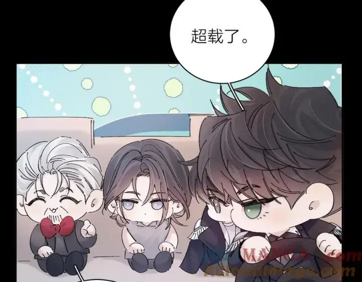 《小蘑菇》第35话 预示图9