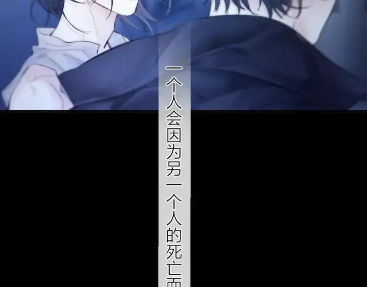 《小蘑菇》第36话 第四次图103