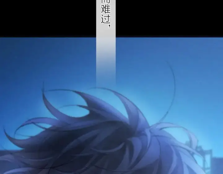 《小蘑菇》第36话 第四次图104