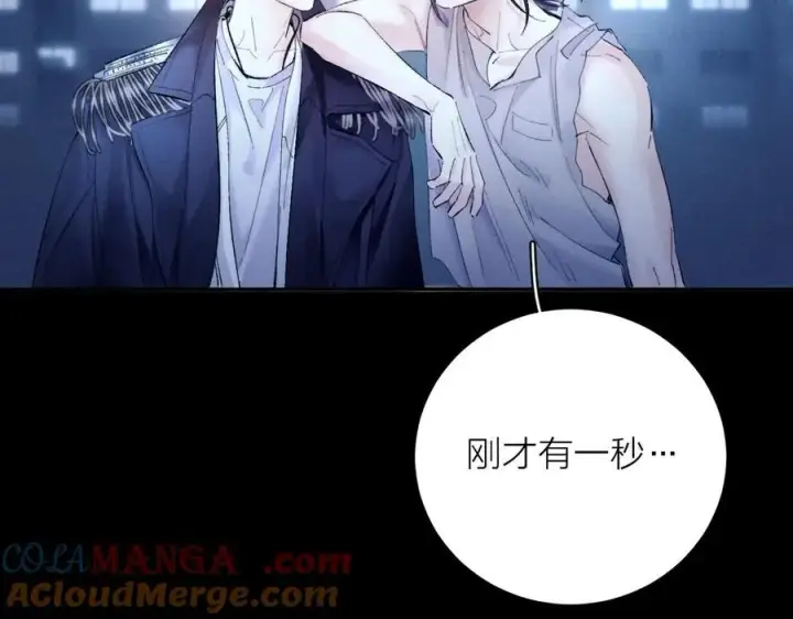 《小蘑菇》第36话 第四次图113