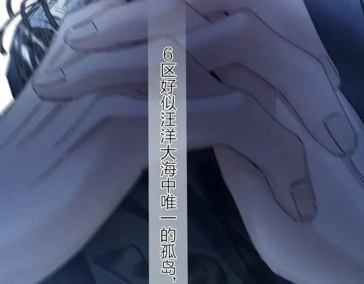 《小蘑菇》第36话 第四次图22
