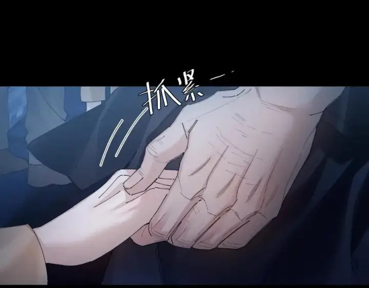 《小蘑菇》第36话 第四次图26